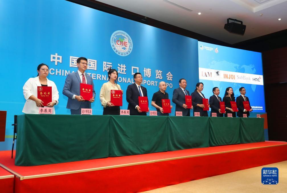 易发游戏每天赠6元